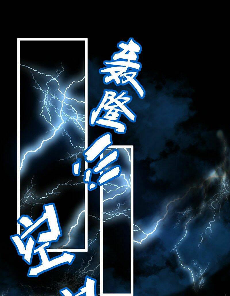 Chương 4 - Trang 3