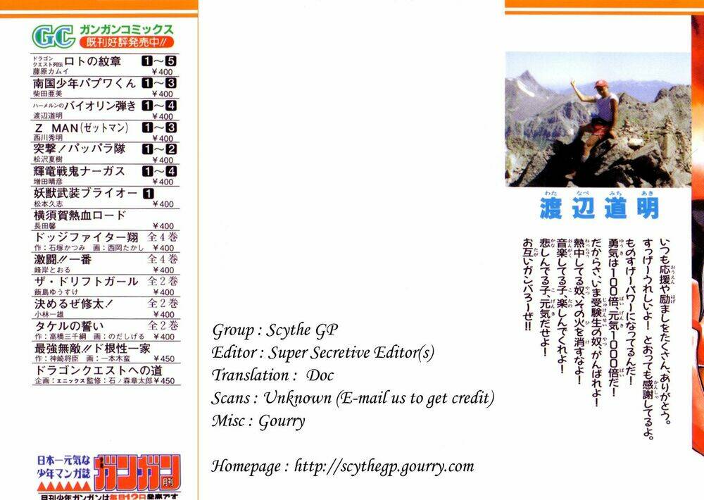 Trang 1
