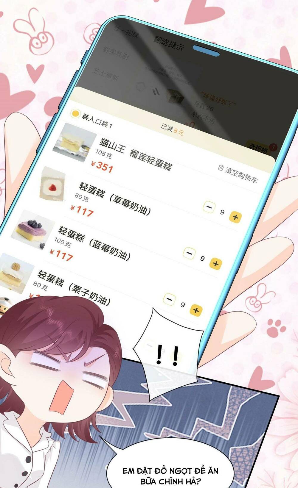 Chương 14 - Trang 39