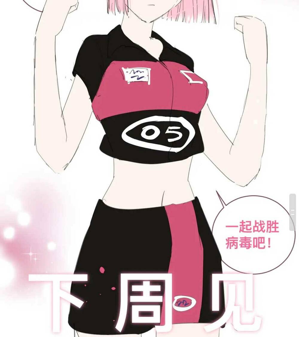Chương 4 - Trang 30
