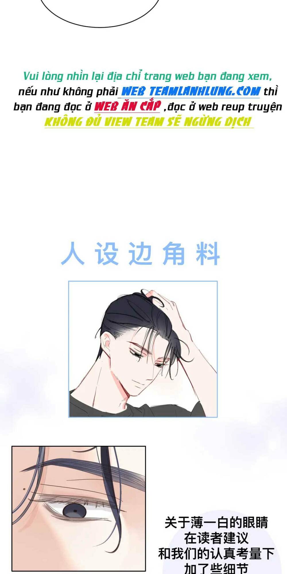 Chương 6 - Trang 33