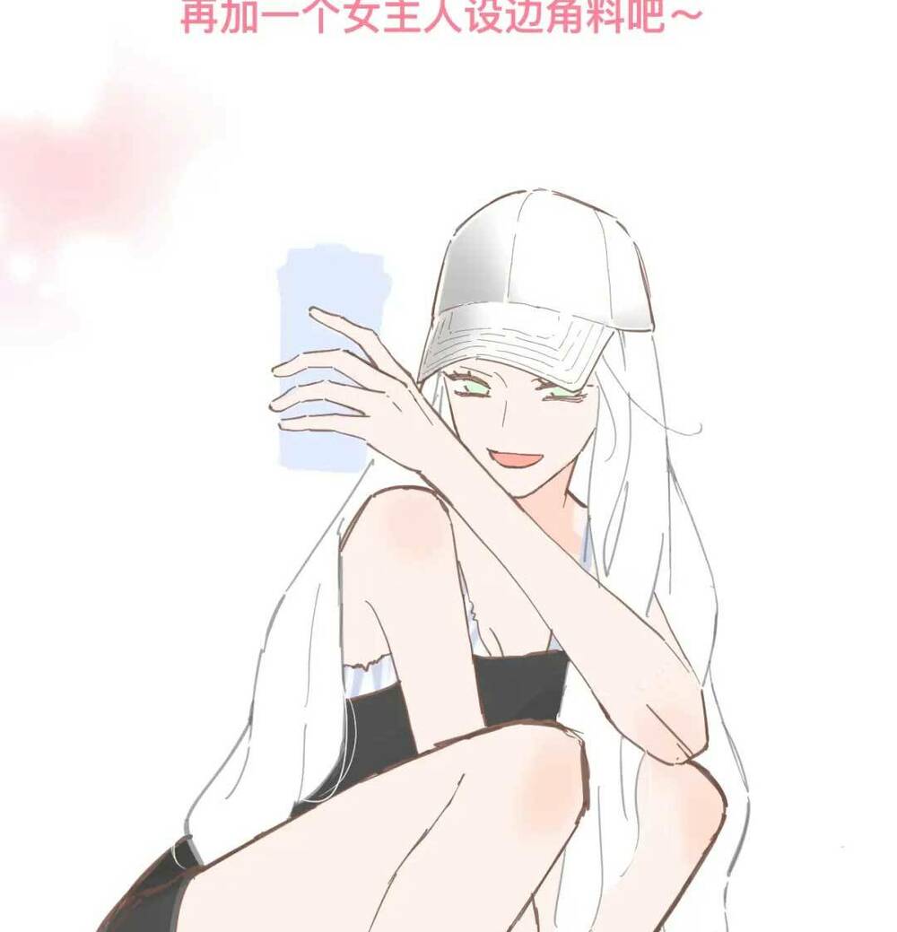 Chương 6 - Trang 35