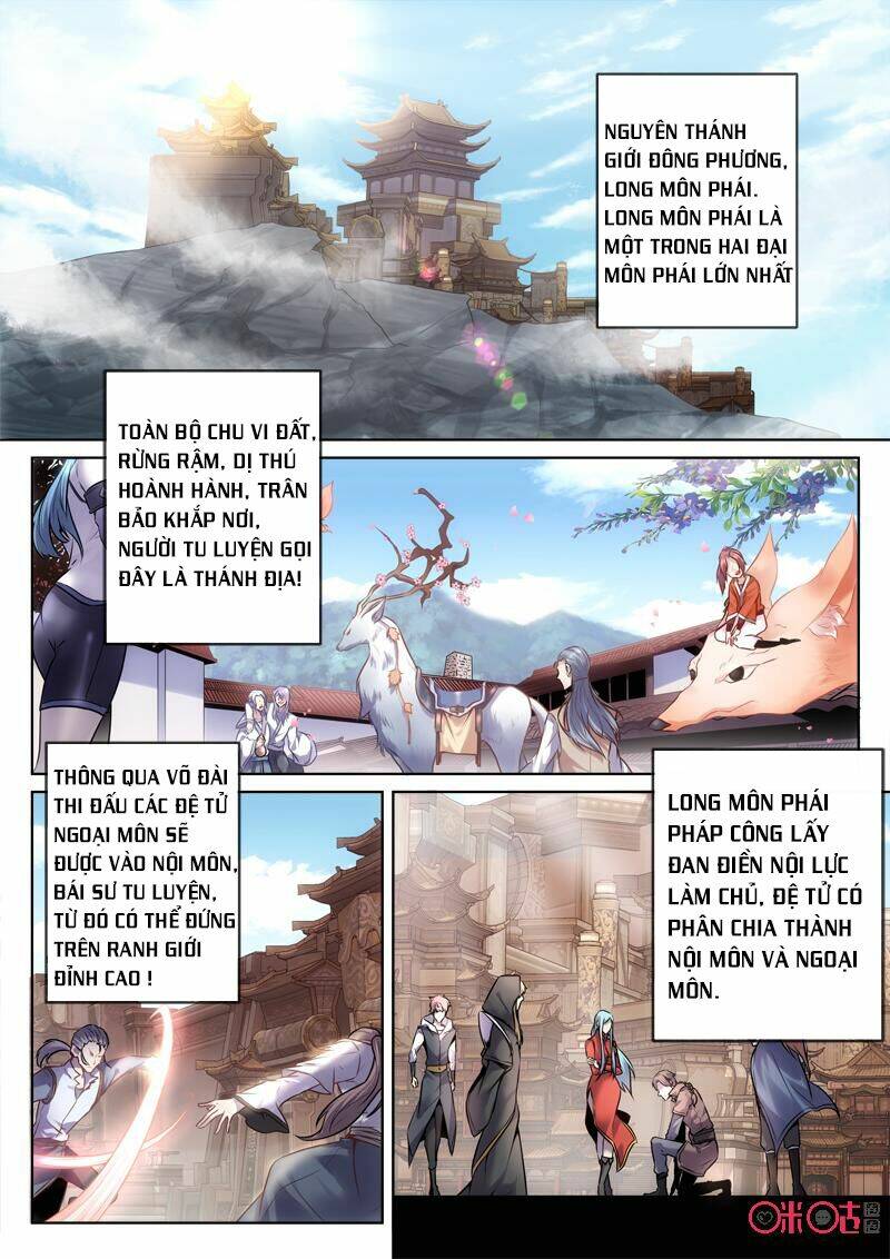 Trang 2