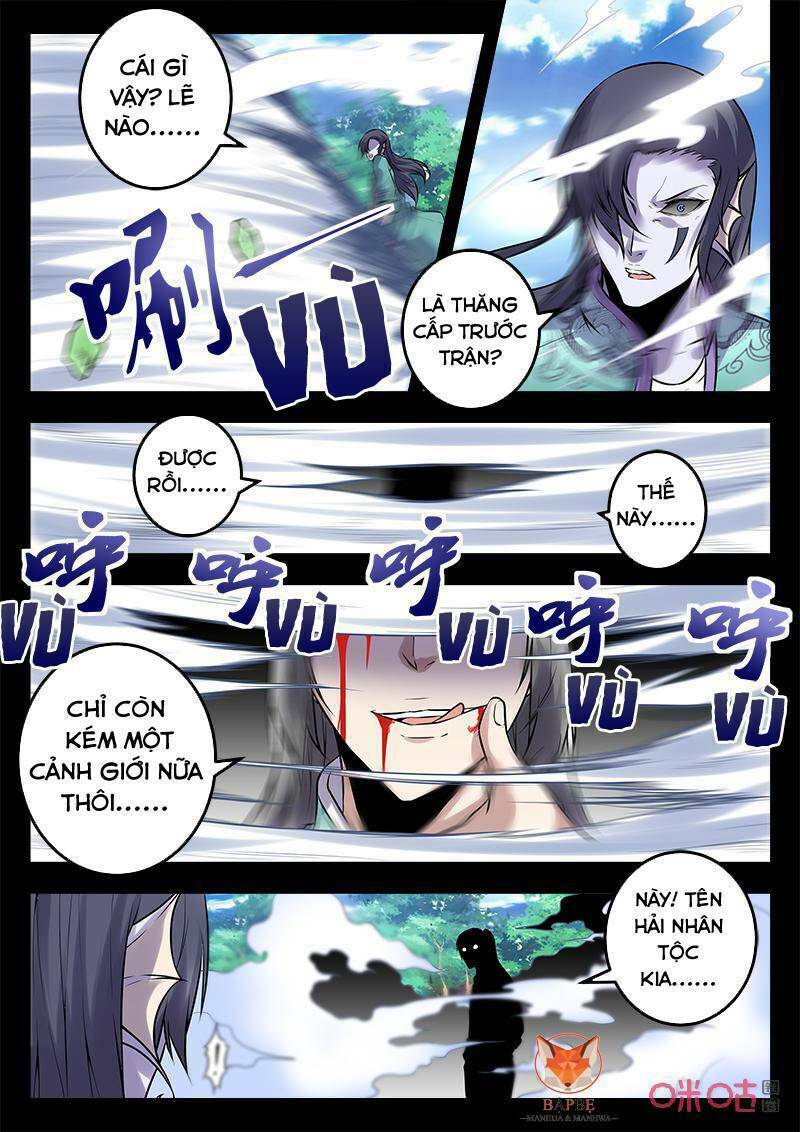 Chương 17 - Trang 13