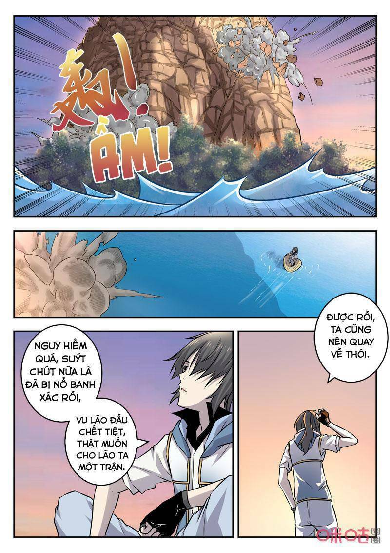 Trang 2