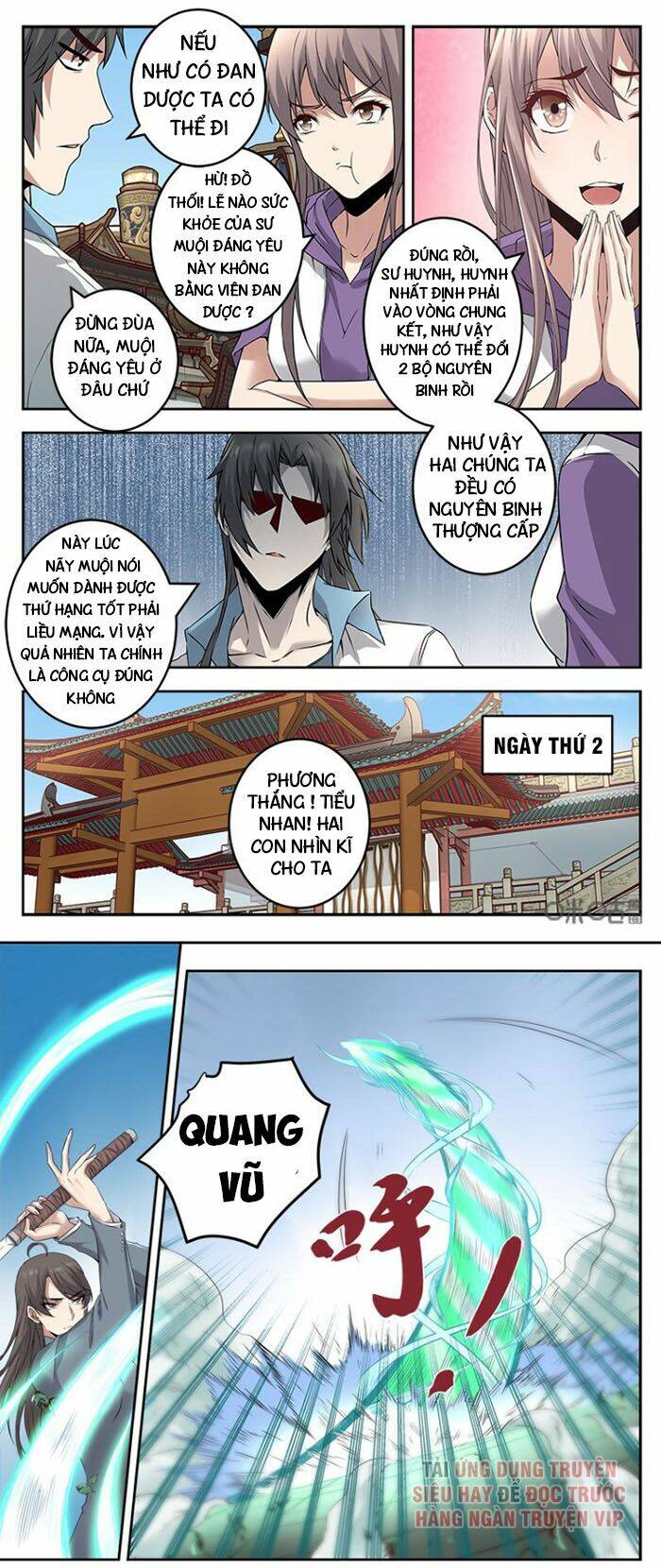 Trang 0