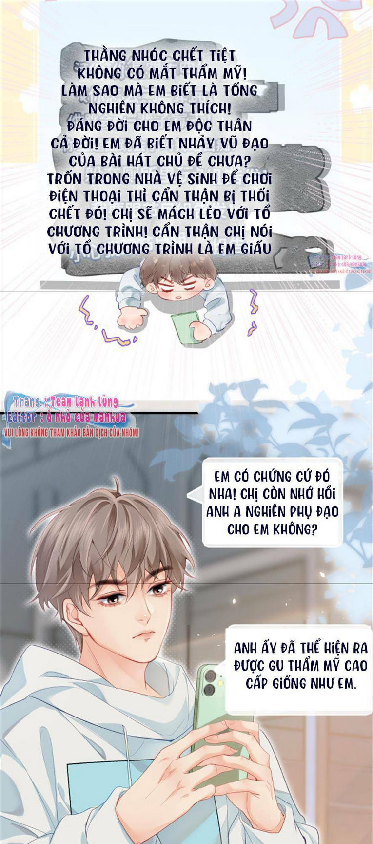 Trang 17