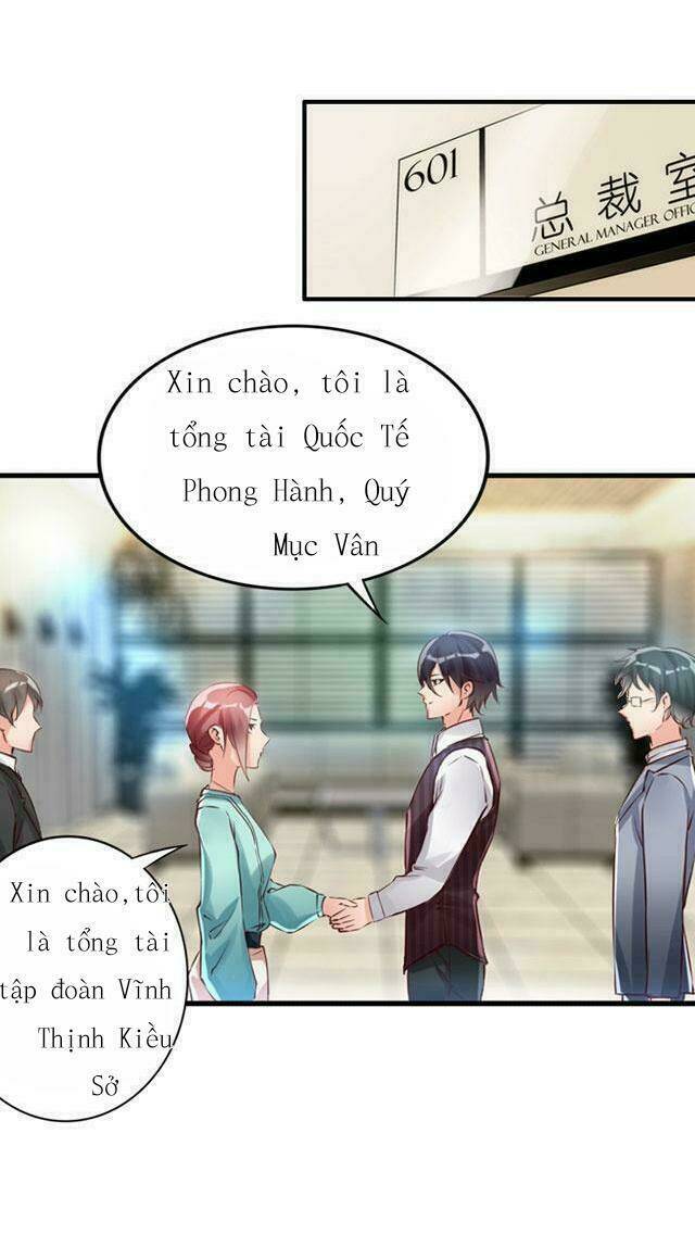 Trang 0