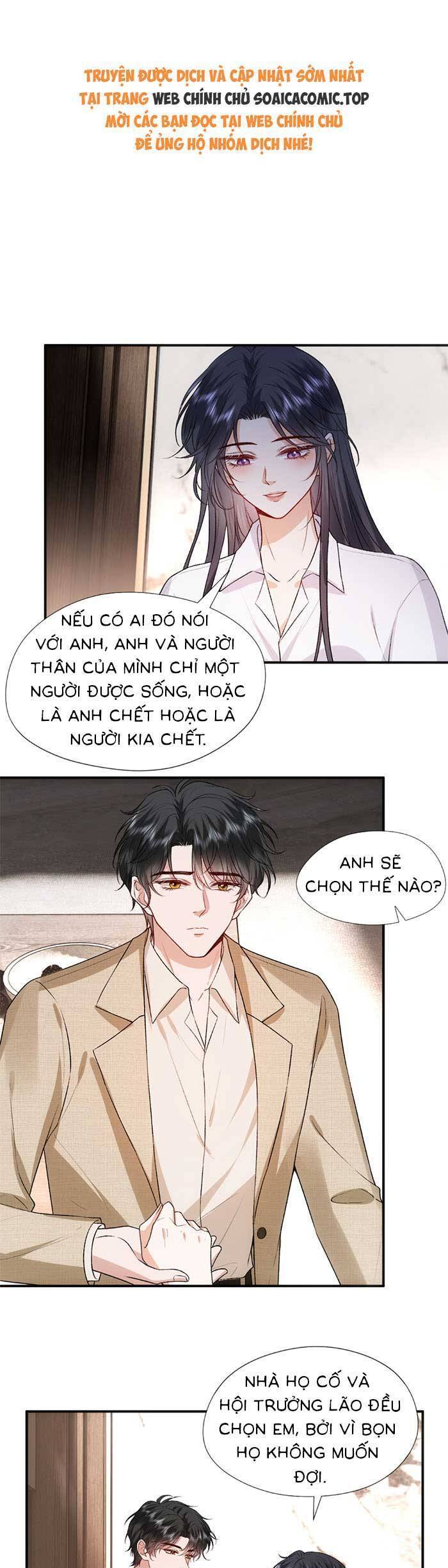 Trang 0