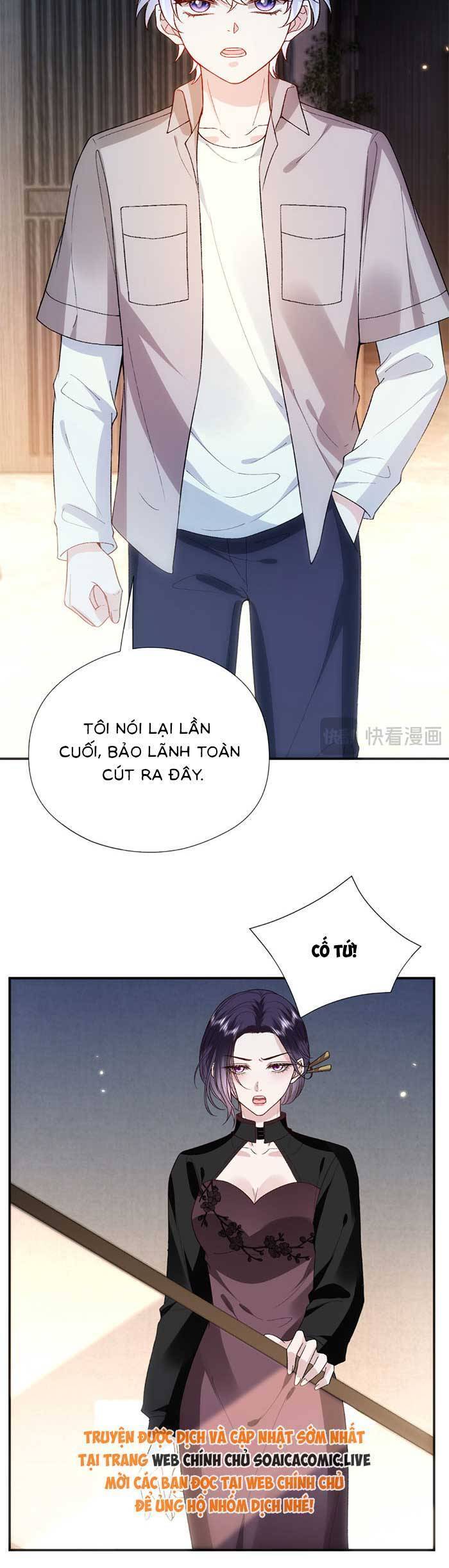 Trang 15