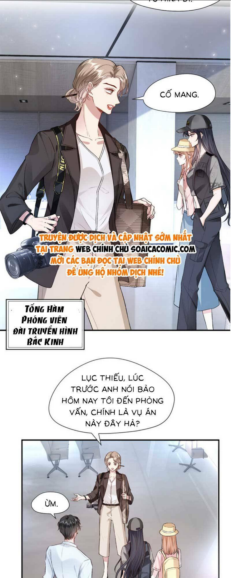 Trang 17