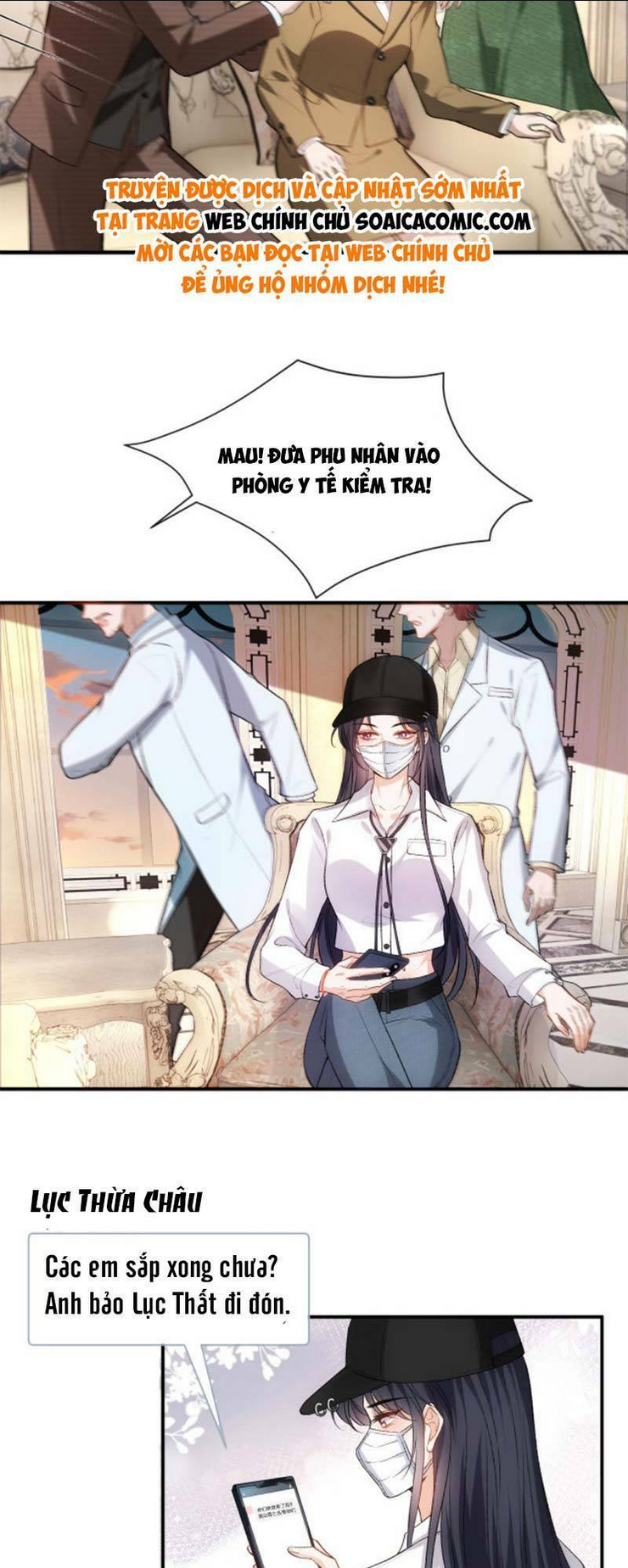 Trang 17