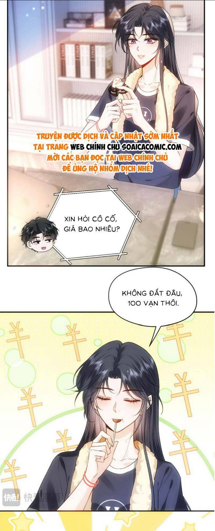 Trang 3