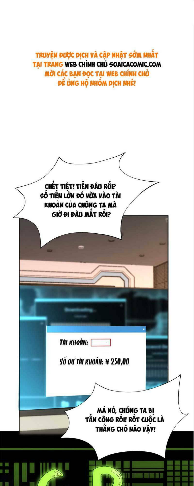 Trang 0