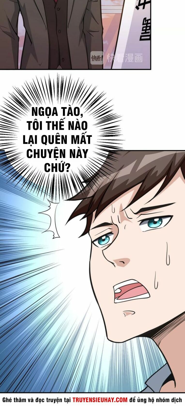 Chương 1 - Trang 31