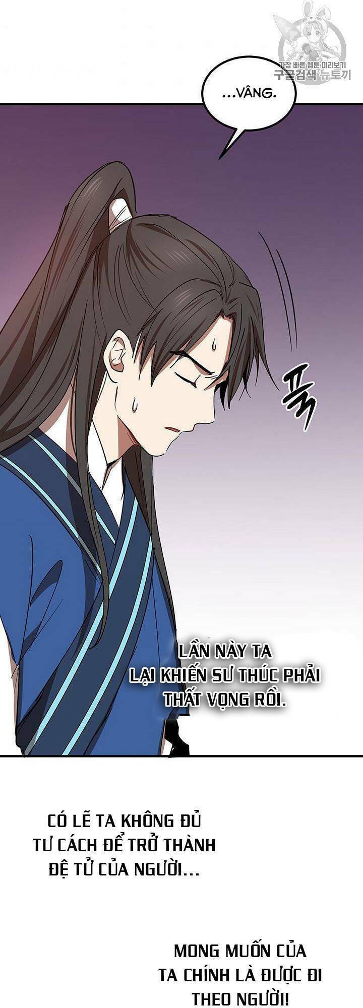 Chương 20 - Trang 65