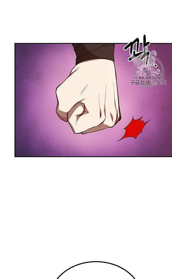 Chương 20 - Trang 66