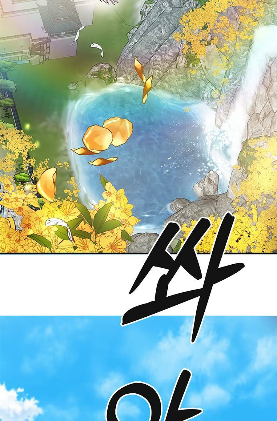 Chương 96 - Trang 3