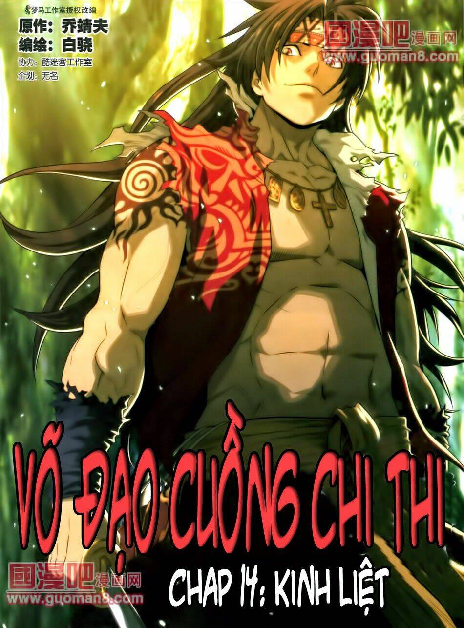 Chương 14 - Trang 2