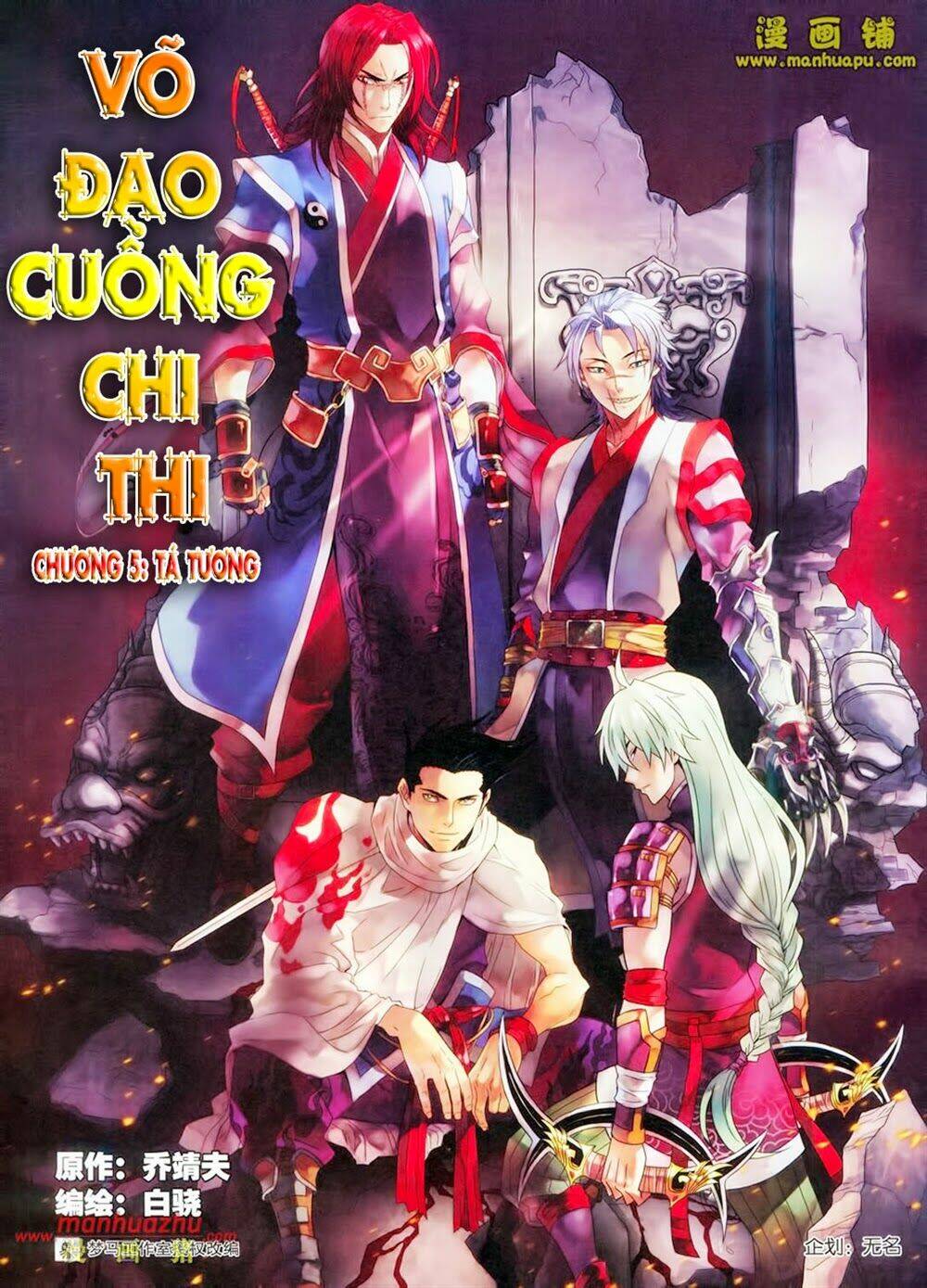Chương 5 - Trang 2