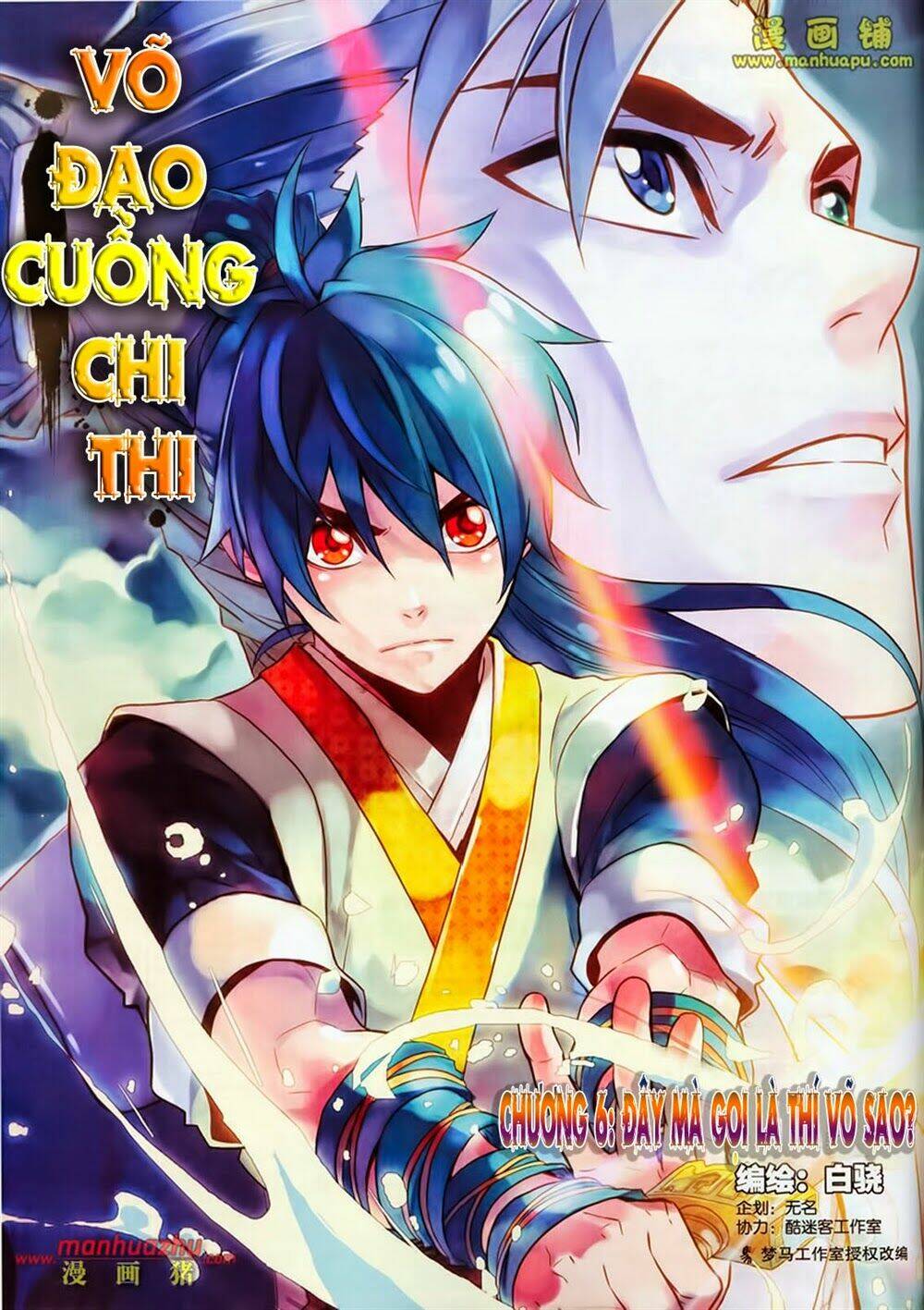 Chương 6 - Trang 2