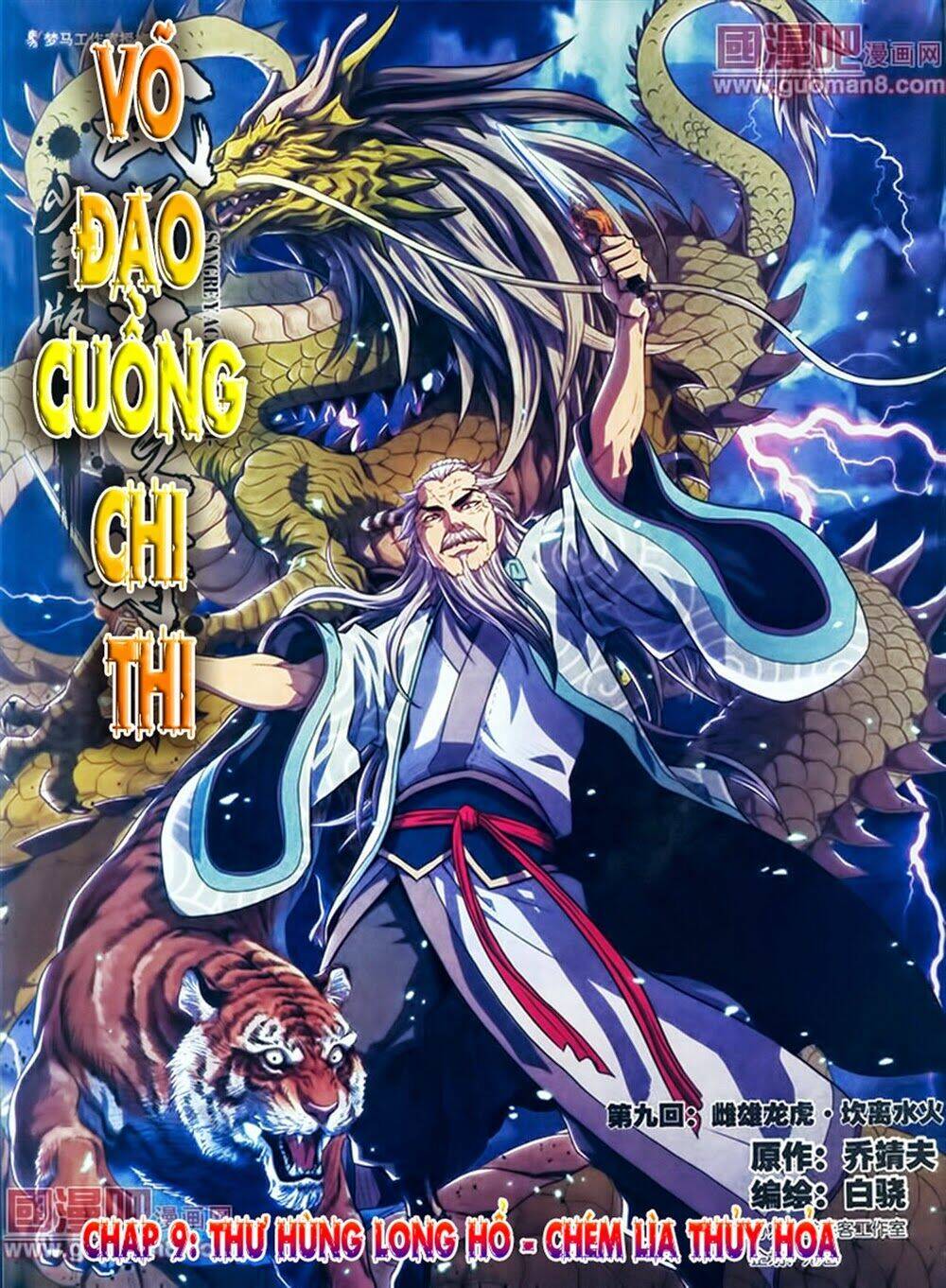 Chương 9 - Trang 1