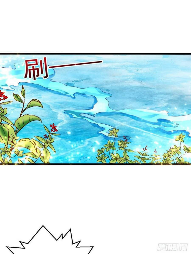 Chương 1 - Trang 32