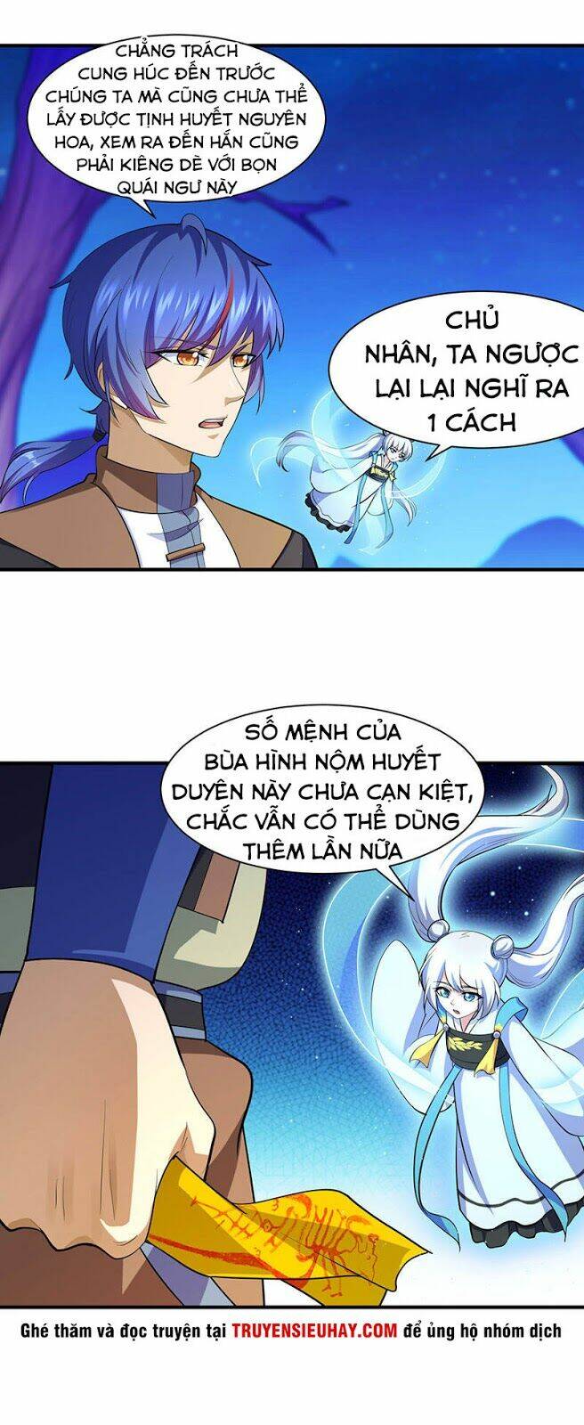 Trang 2