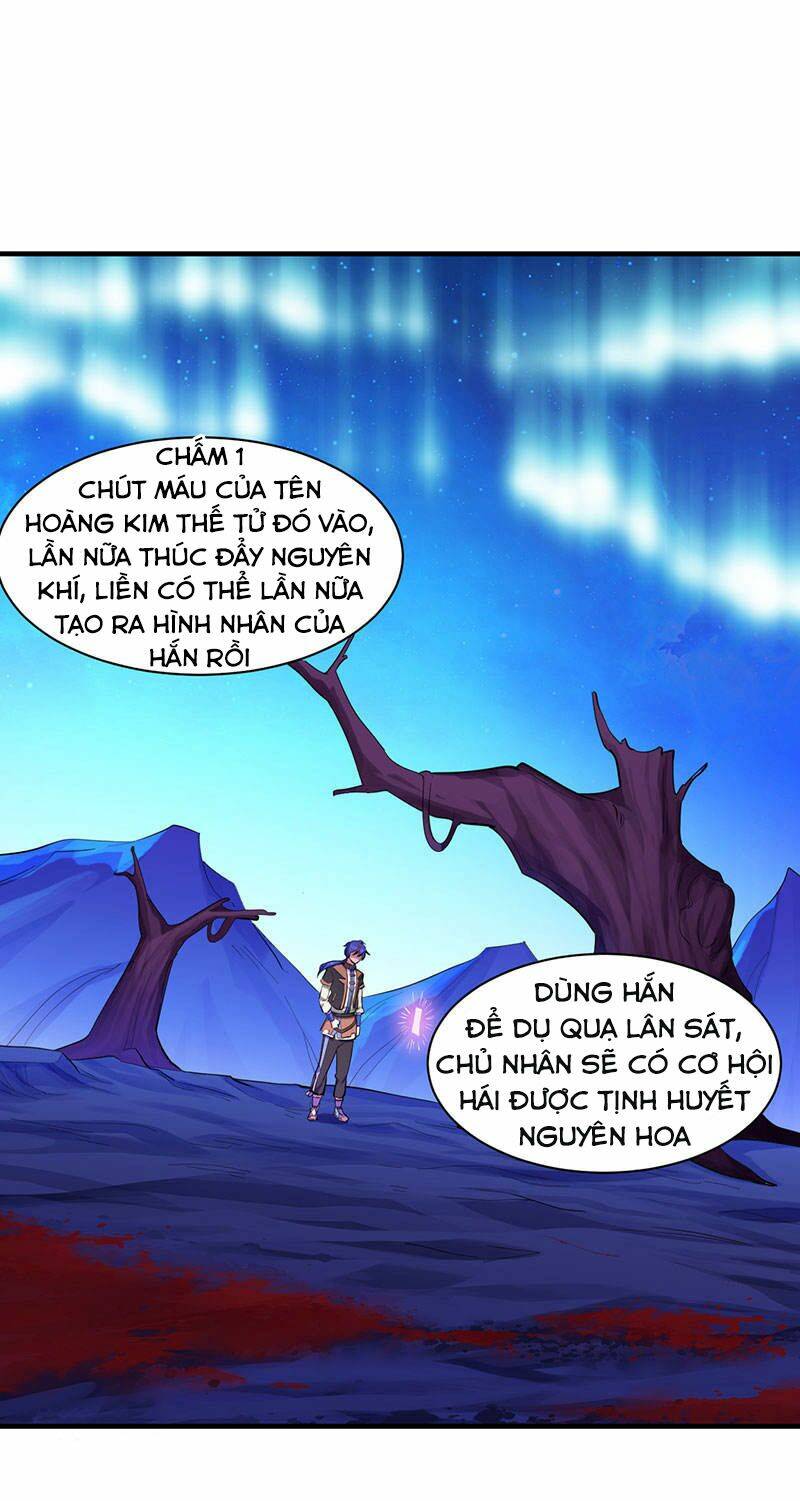 Trang 3