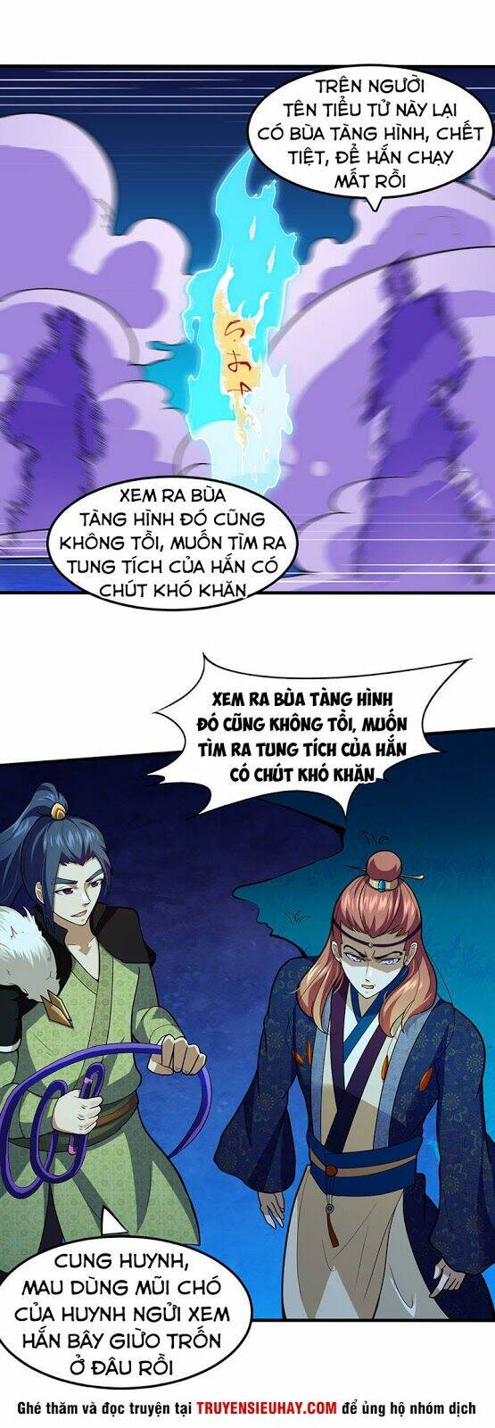 Trang 12