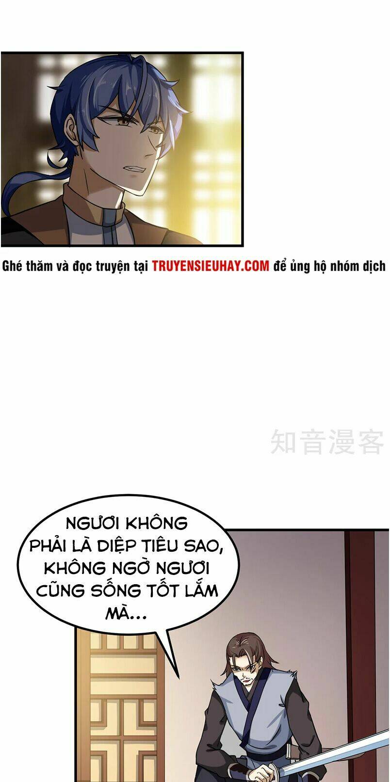 Trang 14