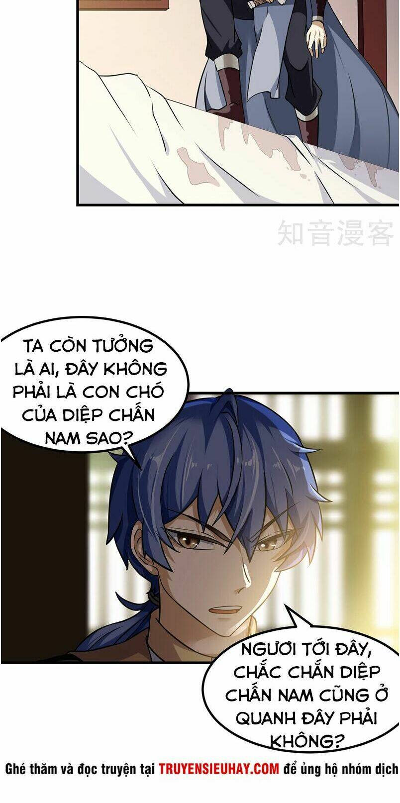 Trang 15