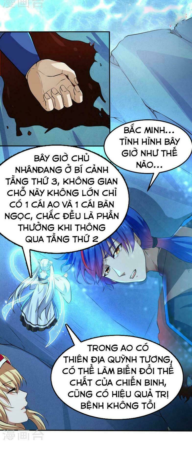 Trang 2
