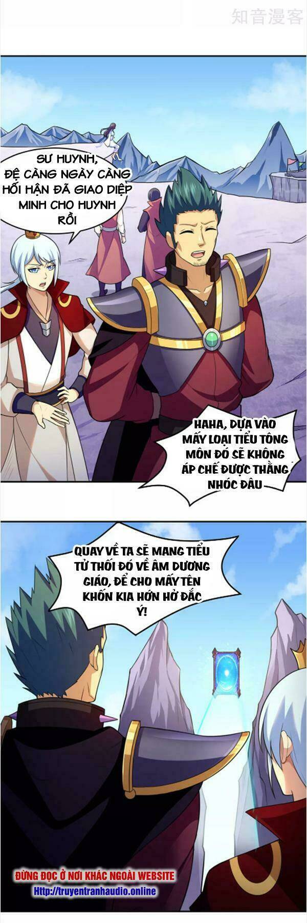 Trang 12