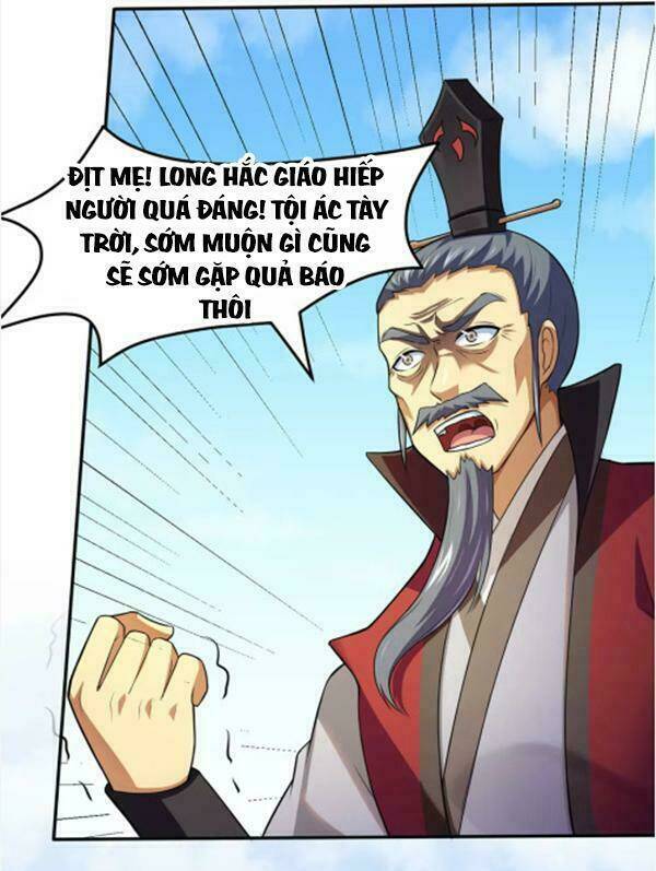 Trang 2