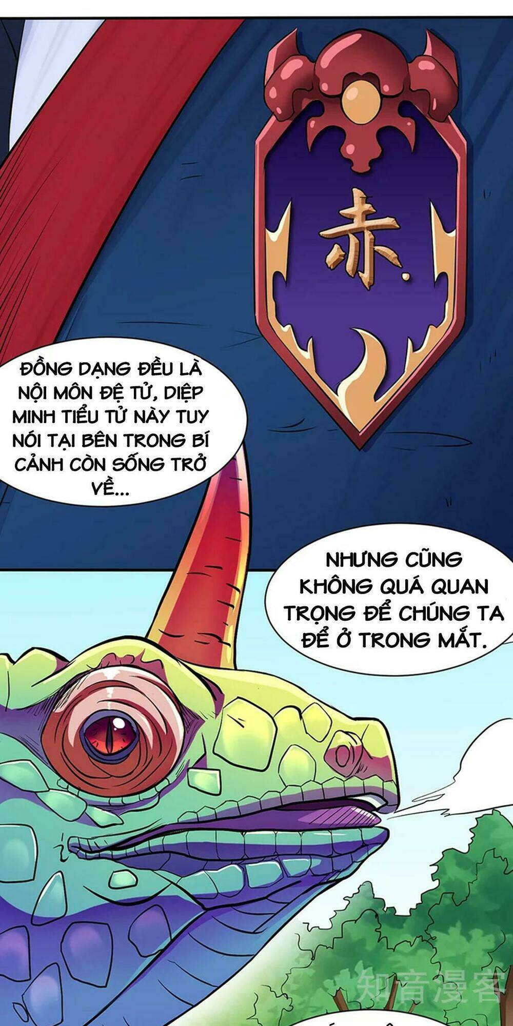 Trang 32