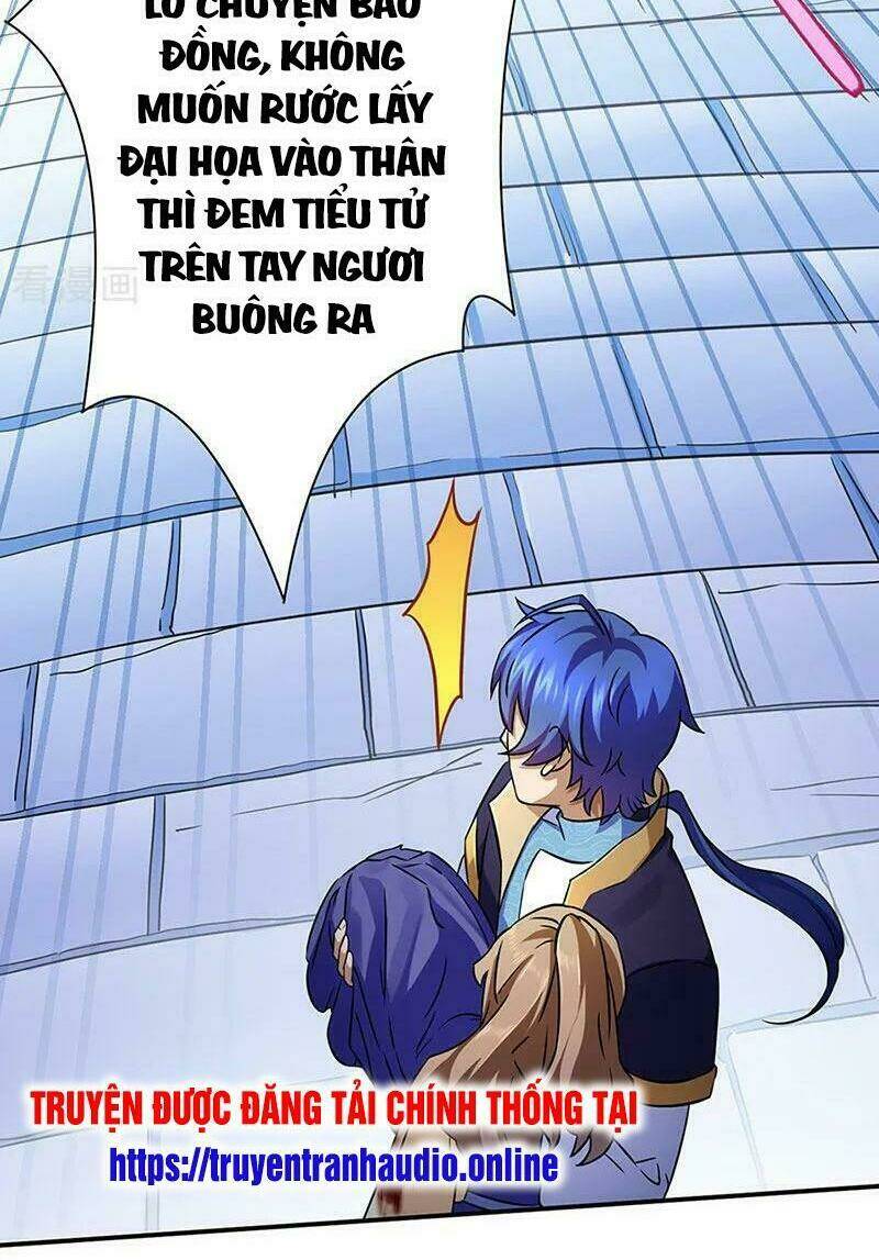 Trang 23