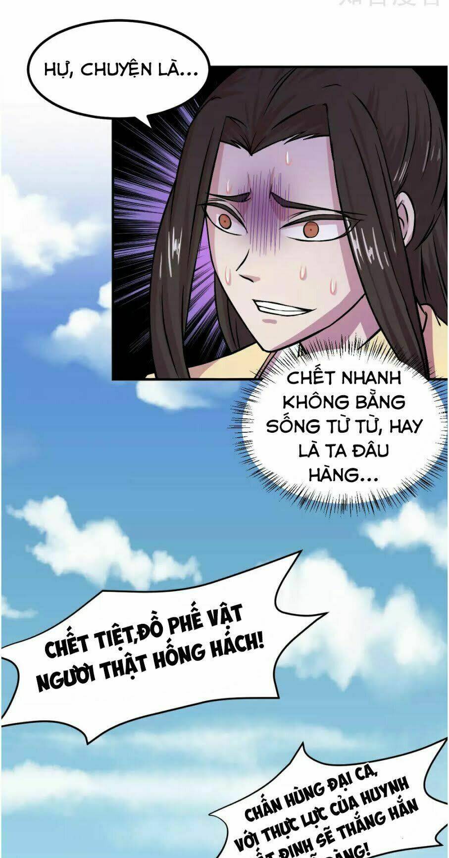 Trang 17