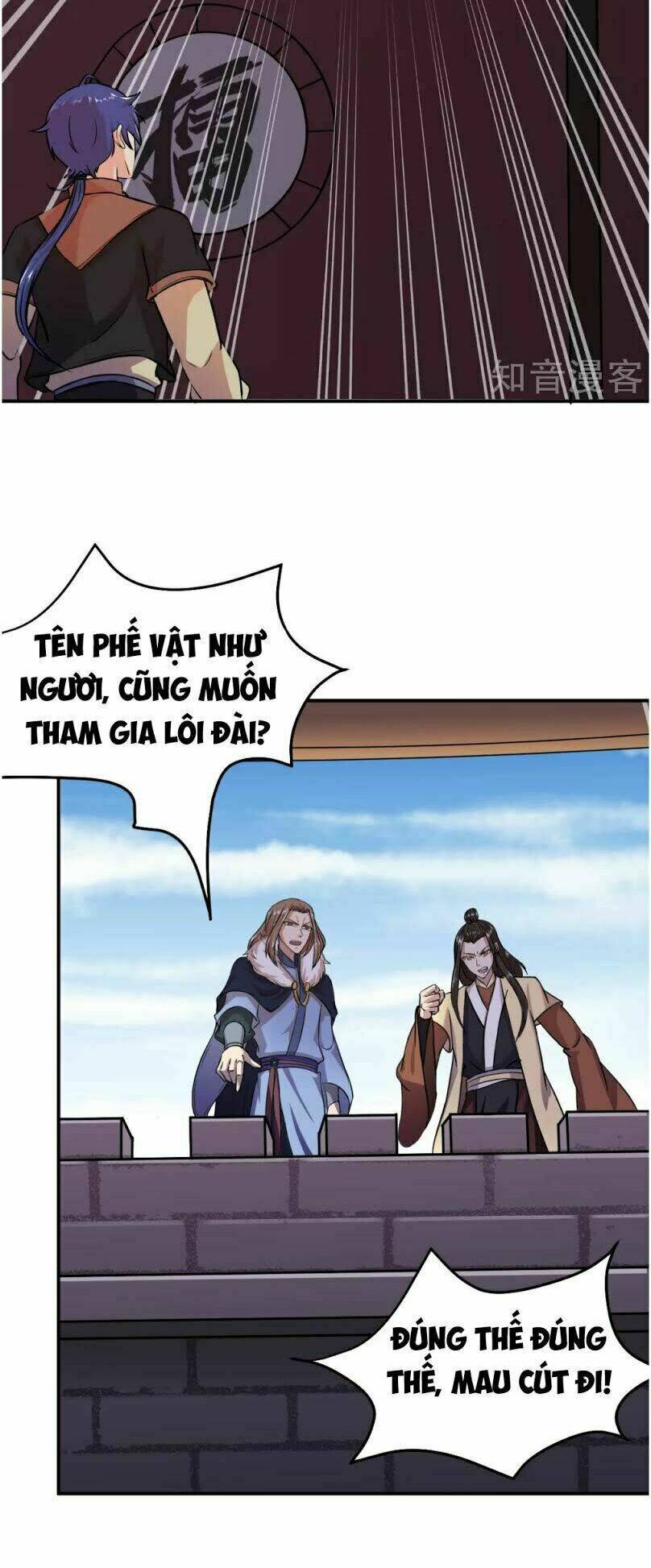 Trang 2