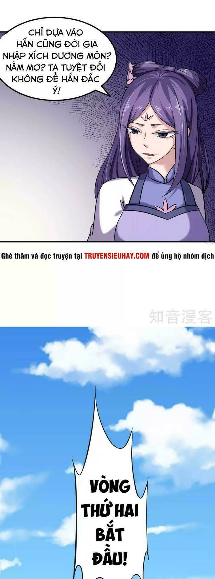 Trang 11