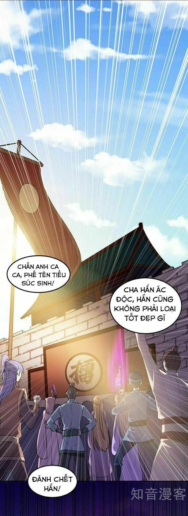 Trang 1