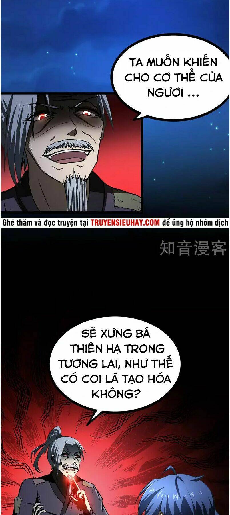 Trang 12