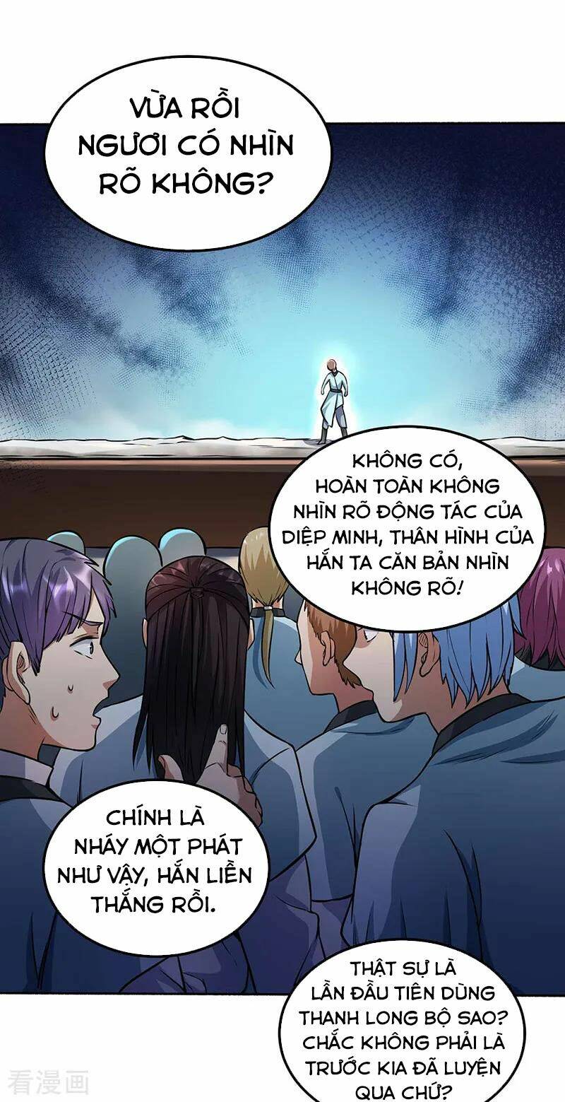 Chương 203 - Trang 1