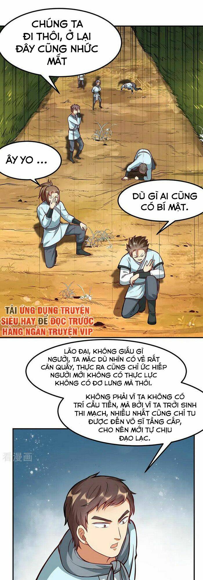 Chương 208 - Trang 1