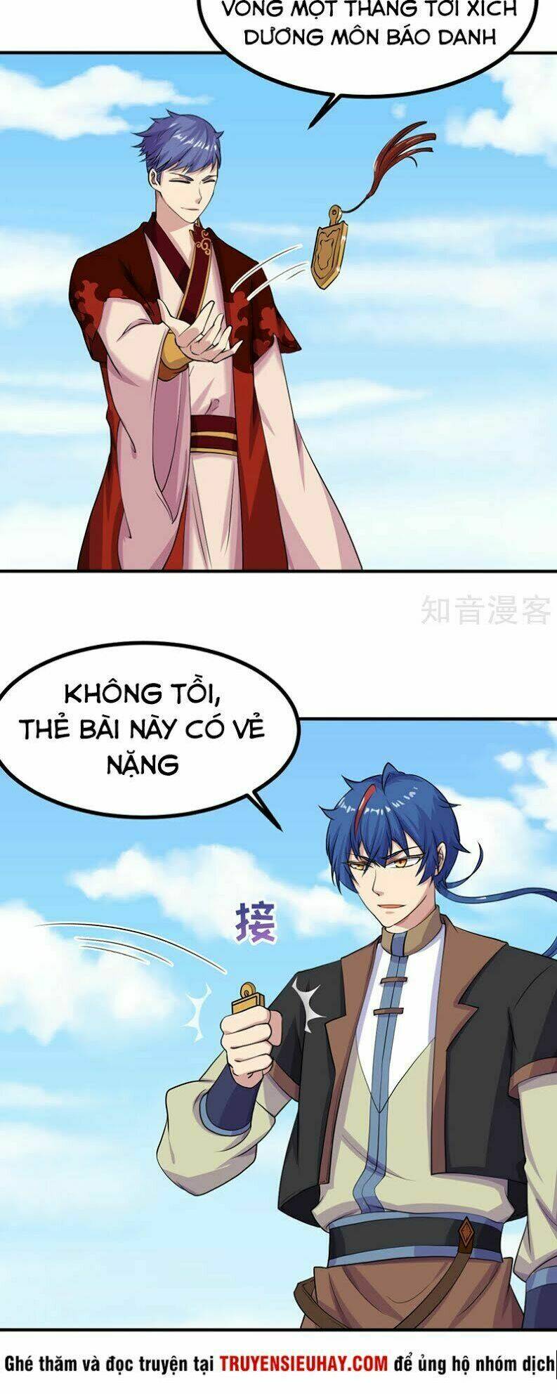 Trang 12