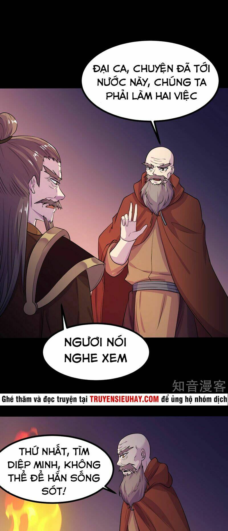 Trang 27