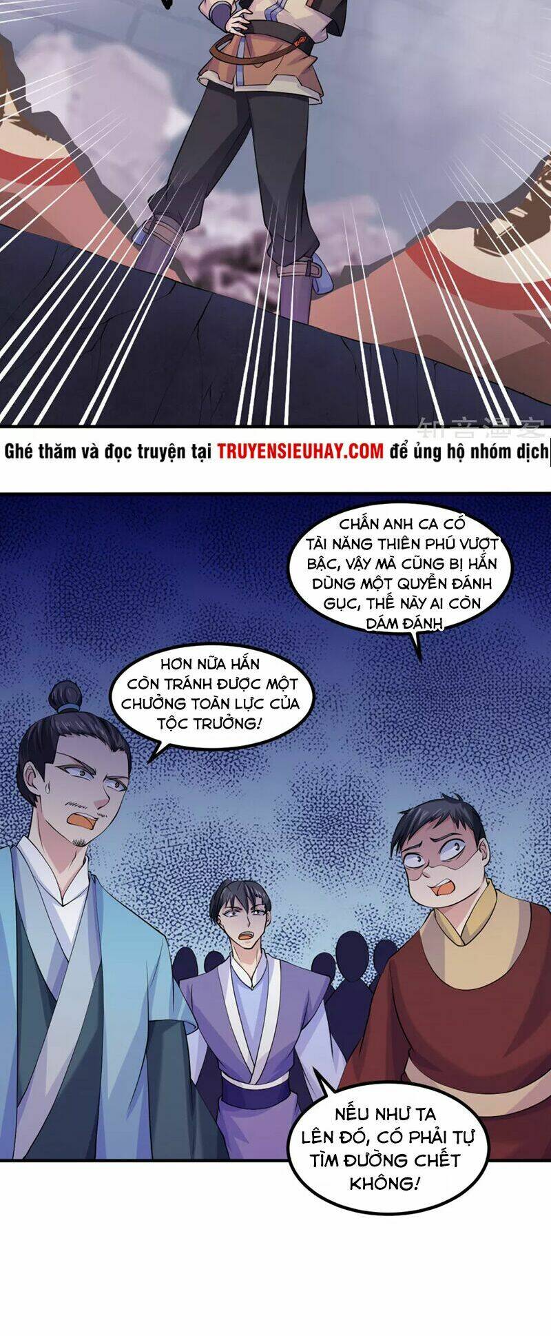Trang 7