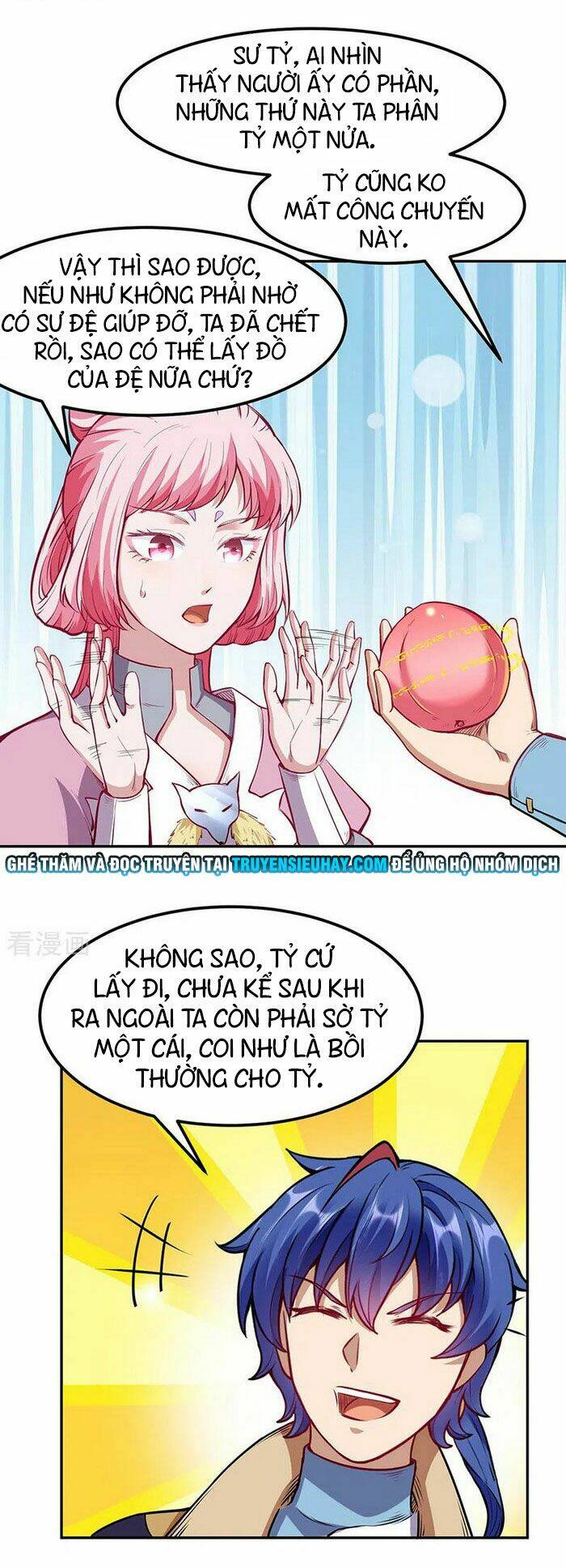 Chương 218 - Trang 18