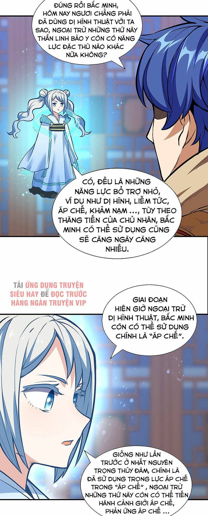 Chương 248 - Trang 25