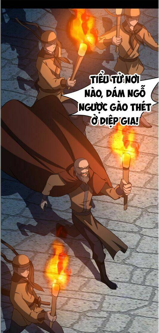 Trang 0